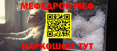 скорость mdpv Коммунар