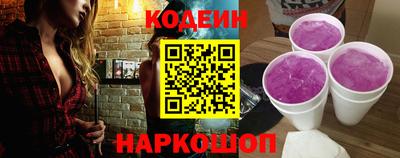 индика Комсомольск-на-Амуре