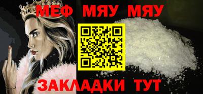 индика Комсомольск-на-Амуре