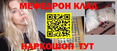 индика Комсомольск-на-Амуре