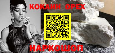 индика Комсомольск-на-Амуре