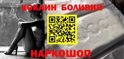 мяу мяу мука Конаково