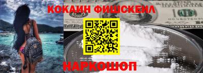 скорость mdpv Коммунар