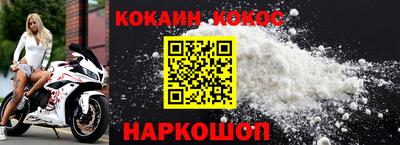 скорость mdpv Коммунар