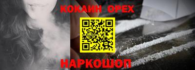 скорость mdpv Коммунар