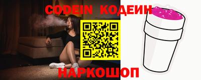 скорость mdpv Коммунар