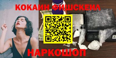 скорость mdpv Коммунар