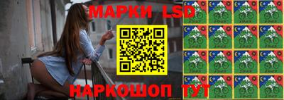 мяу мяу мука Конаково