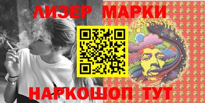 мяу мяу мука Конаково