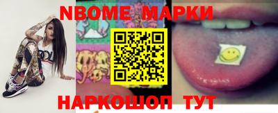 мяу мяу мука Конаково