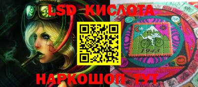 скорость mdpv Коммунар