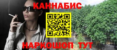 прущие крисы Усть-Илимск