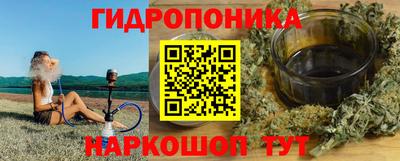 мяу мяу мука Конаково