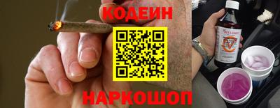 мяу мяу мука Конаково