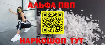 скорость mdpv Коммунар
