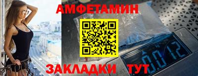 мяу мяу мука Конаково