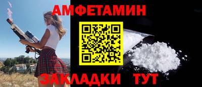 индика Комсомольск-на-Амуре