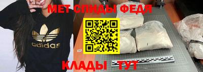 индика Комсомольск-на-Амуре