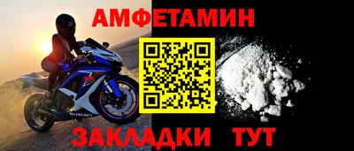 скорость mdpv Коммунар