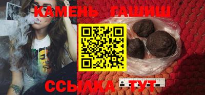 мяу мяу мука Конаково