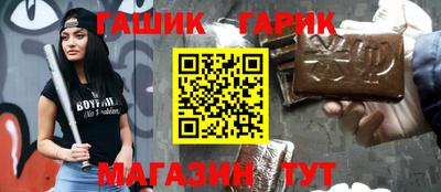скорость mdpv Коммунар
