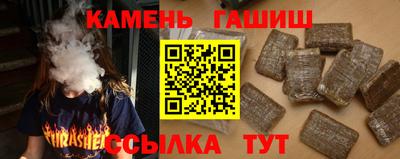 мяу мяу мука Конаково