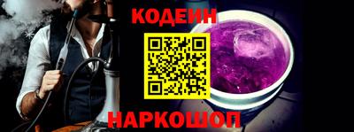 скорость mdpv Коммунар