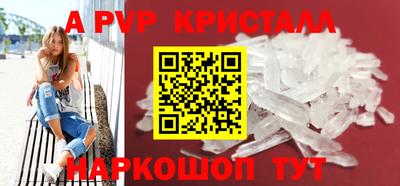 мяу мяу мука Конаково